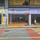 목포벤처지원센터 | 아이 언어 상담 받으러 다녀온 하루, 원민우아동청소년발달센터 목포점 방문 후기