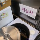 황금밥상 이미지