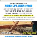 닥터우신경외과의원 이미지