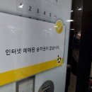 티머니_버스 이미지