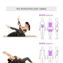 소도구필라테스 A 이미지