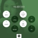 청담맑은피부과의원 이미지