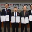 일신미디어