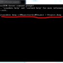 DUMP PC 이미지