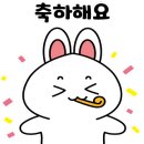 연세 재활 요양원