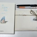 연두샵