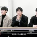 에이투식스 카카오 검색결과