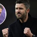 독불장군 이미지