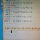 성산빌딩(역곡로482번길 19) | 여름이 오려면