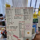 벨르마카롱 이미지