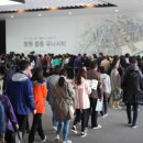 중동 태영1차아파트 이미지