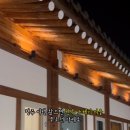 스테이 여울 이미지