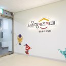 카폐건