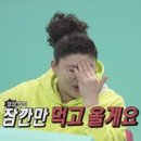 삽다리곱창 이미지