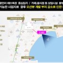 (주)광안건설