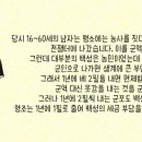 신진부분정비 이미지