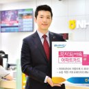 부자할인마트 이미지