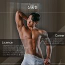 제이엠휘트니스 이미지