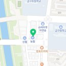 24시 달팽이헬스 PT 이미지