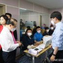 계산2동 행정복지센터 이미지