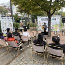 용마루2공원 주차장 | 2025 용마루숲길축제 즐긴 후기! 100% 룰렛이벤트&amp;플리마켓&amp;공연까지!