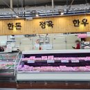 코너농산물가공 이미지