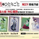 애니메이트 이미지