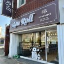 구암동255 이미지