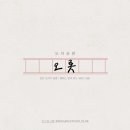 산성대로215번길 이미지