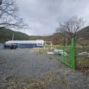 울타리공인중개사사무소 이미지