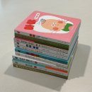 보림 | 보림 보드북 10권 후기 돌아기 책보며 개인기 배우기