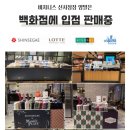 11500-13-47-03 | [공지] 공동구매 컴포트삭스 남자 패션 정장 신사 캐주얼 47종 중목 장목 양말 기획전