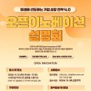 제이비파트너스