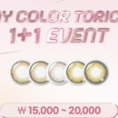 세종안경 이미지