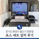 홍정희불고기