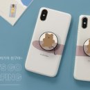 폰케이스 - 마포구 어울마당로 119 | 폰케이스
