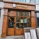 카페스위키
