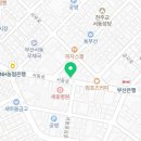 두실드림약국 이미지