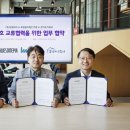 희망의 둥지 이미지