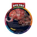 종로의료기 이미지