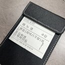 야당역 | 파주 야당역 ‘샤브르정원 파주야당점’ 무한리필 내돈내산 후기