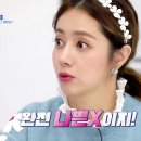 미장원입니다 이미지