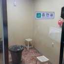 엔터존PC방 이미지