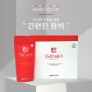 비케이뉴트리션 이미지