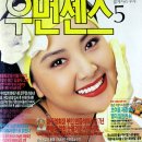 우먼센스 티스토리