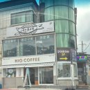 GS25거제구조라점 | 경남 거제 구조라 유람선 선착장 / 해수욕장 근처 생선구이 맛집 구이조아라