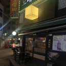 톱스타노래연습장 이미지