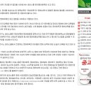 호아스쿨