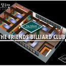 프렌즈당구클럽 이미지