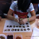 반여종합복지관 이미지